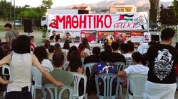festival_kne_xania