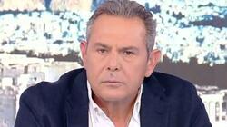 Καμμένος