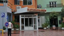 Καραμανδάνειο Νοσοκομείο Παίδων, Πάτρα