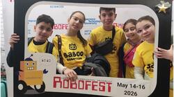 mathites_diakrisi_robotiki