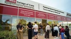 MBS College