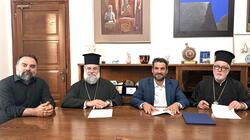 Τα Χανιά επενδύουν στον θρησκευτικό τουρισμό - Μνημόνιο συνεργασίας για την ανάδειξη της πνευματικής τους κληρονομιάς
