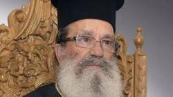 papa stratis