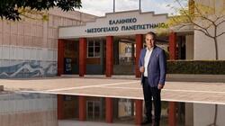 Νεκτάριος Παπαδογιάννης, ΕΛΜΕΠΑ
