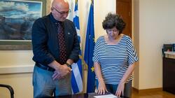 Ορκωμοσία, Παναγιώτα Μήνη