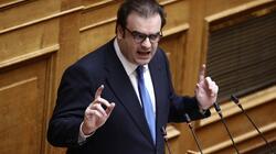 Κυριάκος Πιερρακάκης, Βουλή, Κόκκινα Δάνεια