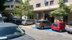 στάθμευση πλατεία δασκαλογιάννη