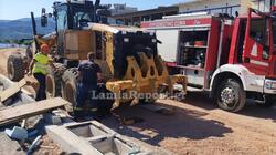 Φθιώτιδα: Πυροσβέστες απεγκλώβισαν τρία γατάκια από μηχάνημα έργου - ΒΙΝΤΕΟ