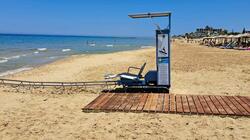 seatrack_xersonisos