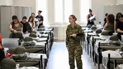 γυναίκες στρατός