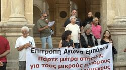 Επιτροπή Αγώνα Εμπόρων, Κινητοποίηση