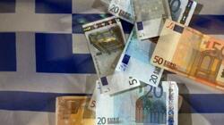 ελληνικό ομόλογο 