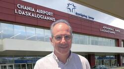 Αεροδρόμιο Χανίων Βήλος