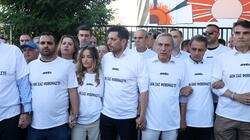 sygkentrosi_nd_thessaloniki