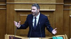 androulakis