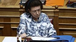 mendoni