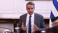 mitsotakis_ypoyrgiko