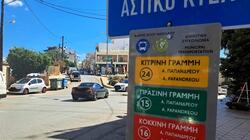 Αστικό ΚΤΕΛ, Άγιος Νικόλαος