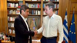 avgenakis_mitsotakis
