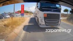 Χανιά- Βίντεο που "κόβει" την ανάσα: Επικίνδυνη προσπέραση από οδηγό βυτιοφόρου κοντά στο αεροδρόμιο