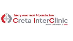 Creta Interclinic, Λογότυπο