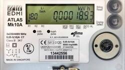 Σοβαρό επεισόδιο στα Ζωνιανά: Επίθεση σε συνεργείο του ΔΕΔΔΗΕ που εκτελούσε εργασίες αντικατάστασης μετρητών