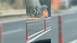 Διαβάστε περισσότερες ειδήσεις από την Κρήτη και το Ρέθυμνο