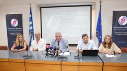 Επιμελητήριο Ηρακλείου, ΓΕΜΗ