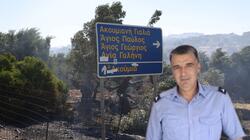Τί έκανε δύσκολη την φωτιά στο νότιο Ρέθυμνο – “Οι φλόγες εξαπλώνονταν με ασύλληπτη ταχύτητα”