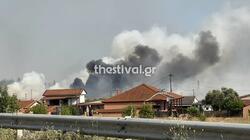 Συναγερμός για την μεγάλη φωτιά στη Χαλκιδική: Μήνυμα από το 112 για εκκένωση δύο οικισμών
