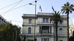  Απειλητικό τηλεφώνημα για βόμβα στην Γαλλική πρεσβεία 