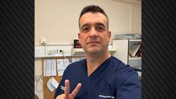 giatros_kastoria