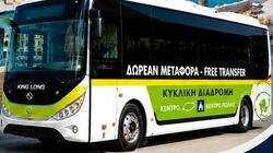 ηλεκτρικα-λεωφορεια