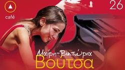 voutsa_piano