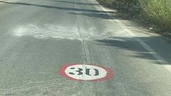 ite dromos