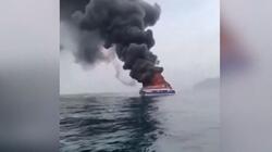 Τηλεφωνική επικοινωνία Ουκρανού και Ιρανού ΥΠΕΞ μετά το επεισόδιο στην Κασπία