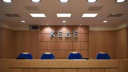 ΚΕΔΕ
