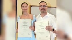 Κοπανακης πτυχίο ιερέας κόρη 
