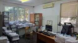 Κτηματολόγιο Ηρακλείου