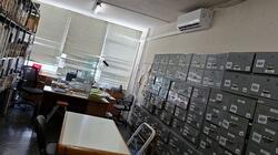 Κτηματολόγιο Ηρακλείου