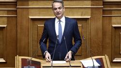 Κυριάκος Μητσοτάκης