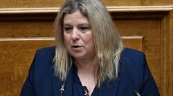 Μαρία Συρεγγέλα