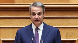 Κυριάκος Μητσοτάκης: Το παράδειγμα της Παγκόσμιας Πρωταθλήτριας Ισπανίας στο δρόμο προς τις εκλογές
