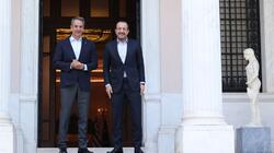 mitsotakis xristodoulidis