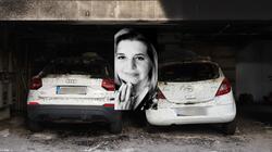 Σύσσωμη καταδίκη μετά τη δολοφονία της μητέρας της Αφροδίτης Νέστορα