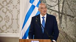 Νίκος Δένδιας