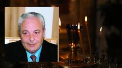 Μανώλης Παπαχατζάκης, Πένθος