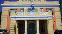  Ηράκλειο: Εξετάσεις για την απόκτηση ή ανανέωση A.D.R.