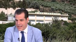 Πλεύρης Αθάνατοι