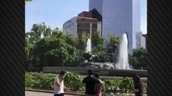 seismos_mexico